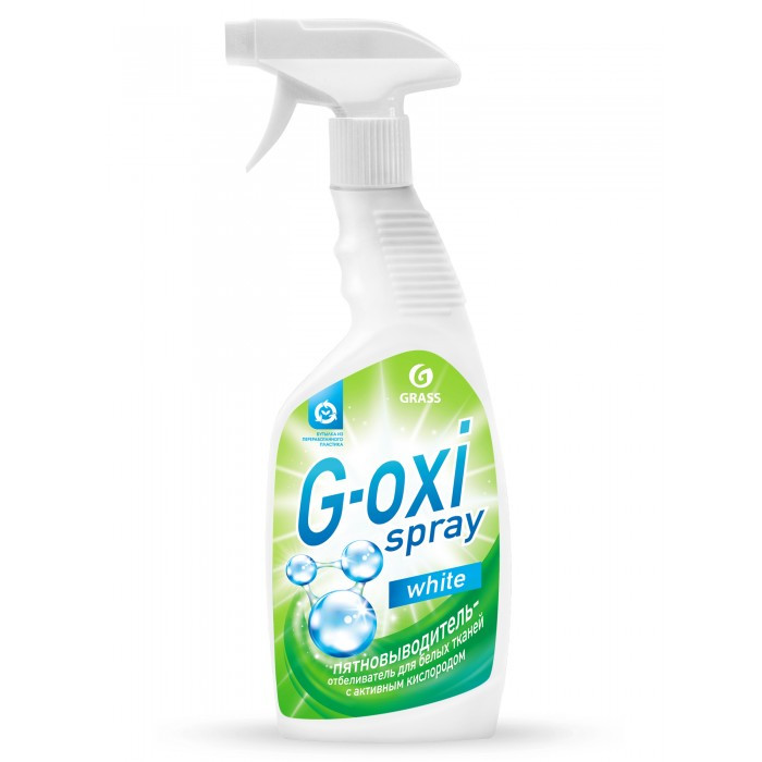 Средство Grass Gloss G-oxi пятновыводитель-отбеливатель для белого белья600мл