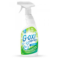 Средство Grass Gloss G-oxi пятновыводитель-отбеливатель для белого белья600мл