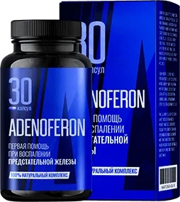Аденоферон (ADENOFERON) капсулы от простатита
