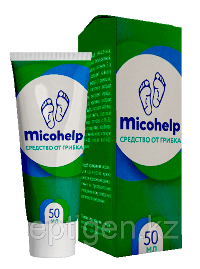 MicohelpI -крем от грибка