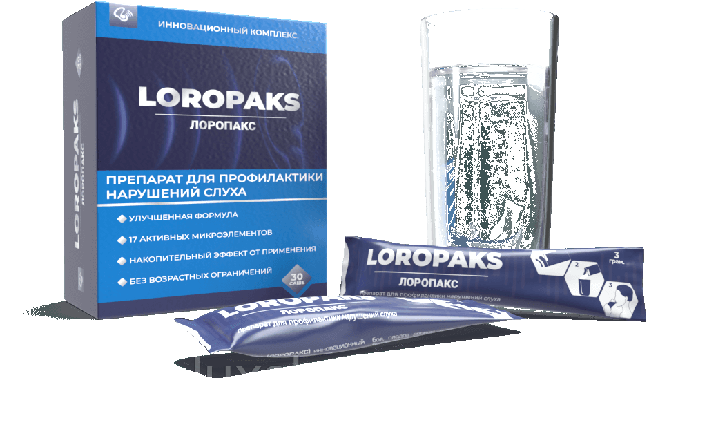 Лоропакс - капсулы для улучшения слуха