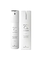 Маска SKINUA Pure O2 Mask/ Biopolytech Co.