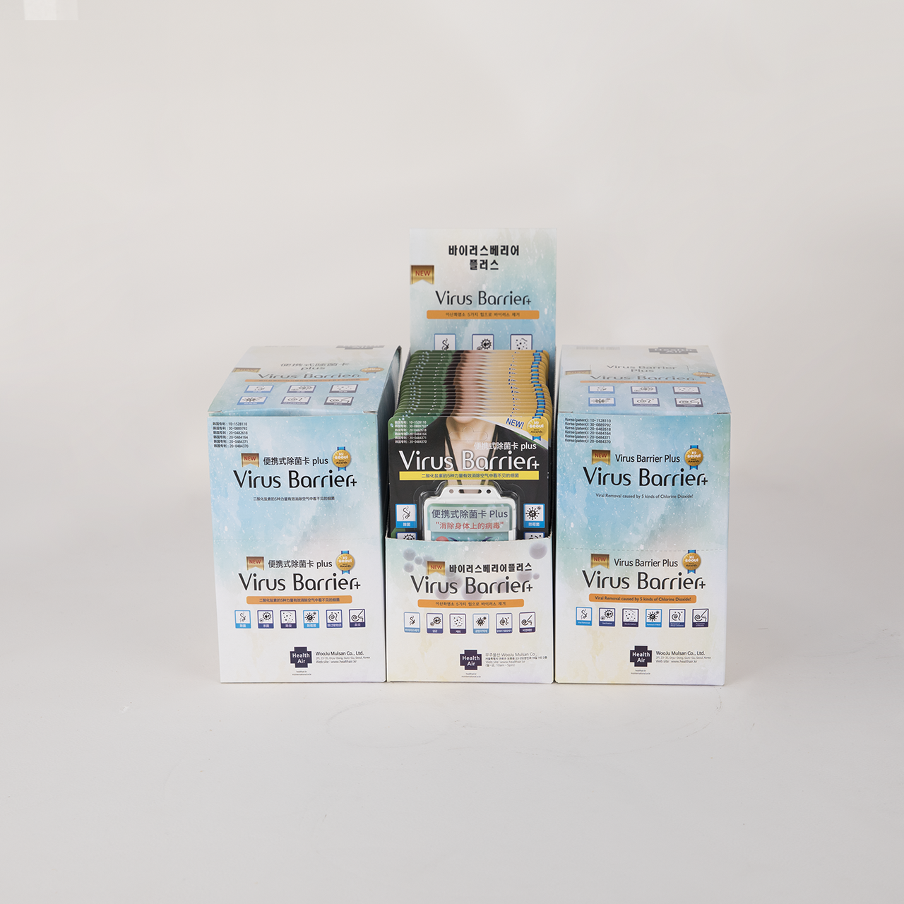 Virus Barrier Plus / Wooju Mulsan Co.,Ltd