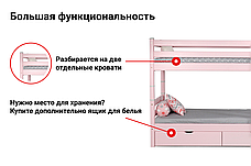 Кровать двухъярусная Соня вариант 9, Сосна, 202х156х102 см, фото 3