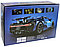 SuperCar Конструктор 8022 Bugatti Chiron, 4033 дет., фото 2
