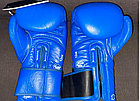 Перчатки боксерские, adidаs AIBA, оригинал, фото 2