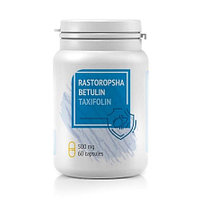 «Расторопша + Бетулин» с дигидрокверцитином