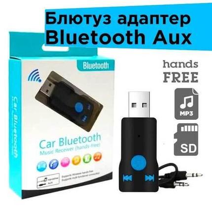 Адаптер Bluetooth—AUX с mp3-плеером и микрофоном для hands-free BL-05 {microSD, питание от аккумулятора и USB}, фото 2