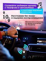 Адаптер Bluetooth—AUX с mp3-плеером и микрофоном для hands-free BL-05 {microSD, питание от аккумулятора и USB}, фото 2