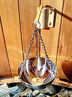 Арома чаша для бани 12 см. (подвес), фото 5