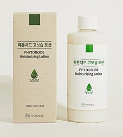 Увлажняющий лосьон/ SJ Natural