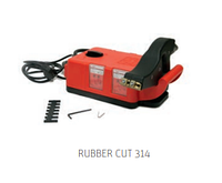 RUBBER CUT 314 (Нож для нарезки профиля), Rema Tip Top (Германия)