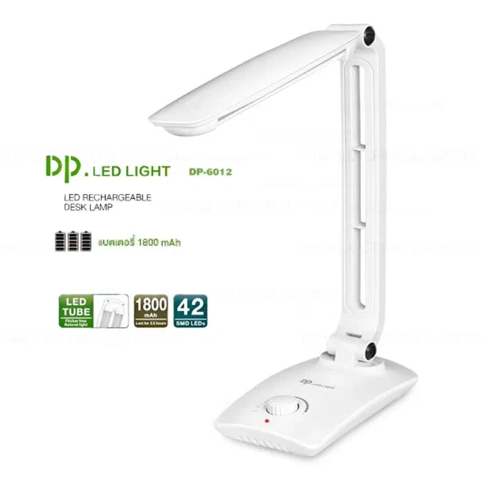Настольный светодиодный светильник DP 6012
