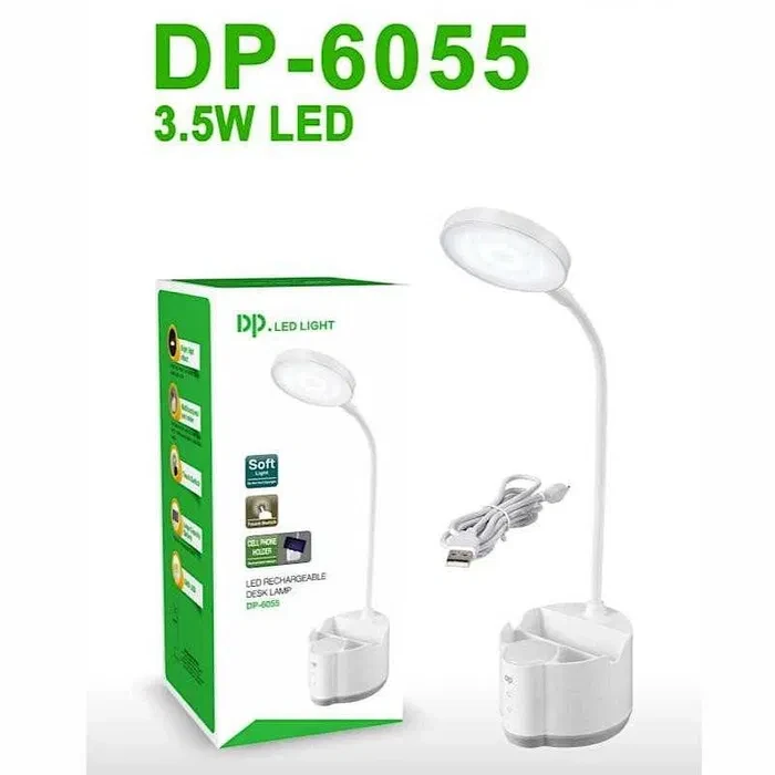 Настольная лампа светодиодная DP-6055