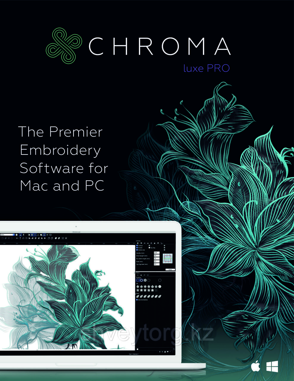 Программное обеспечение для создания вышивки CHROMA Luxe PRO