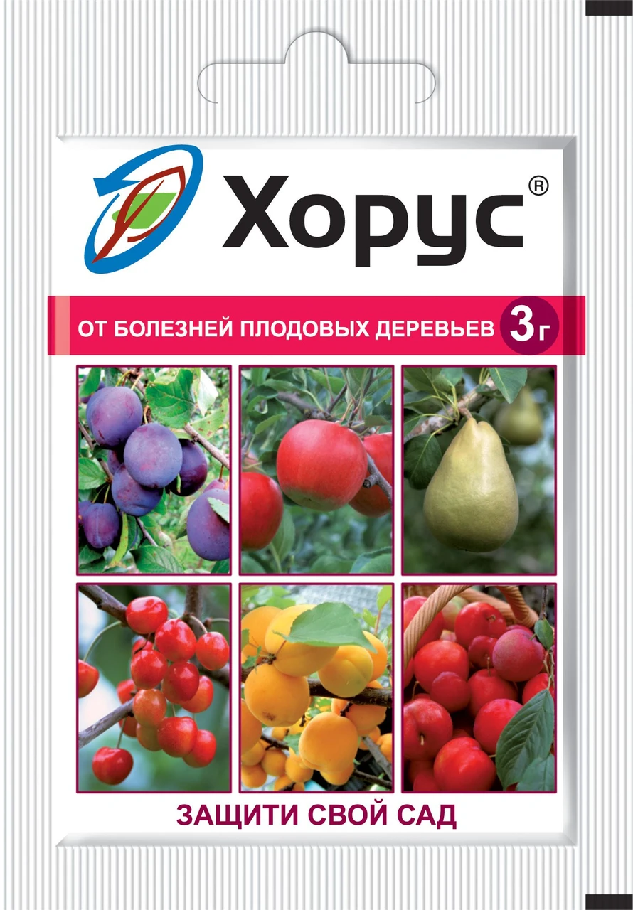 Хорус 3гр сис­темный фунгицид
