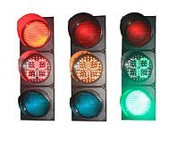 Светофор Транспортный 200мм с отсчётом временем