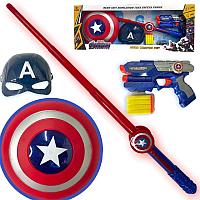 Немного помятая!!! MYX089D Мстители набор Капитан Америка (пистолет,маска,щит,меч) 75*29см