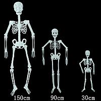 Скелет фосфорный на Хэллоуин 150см