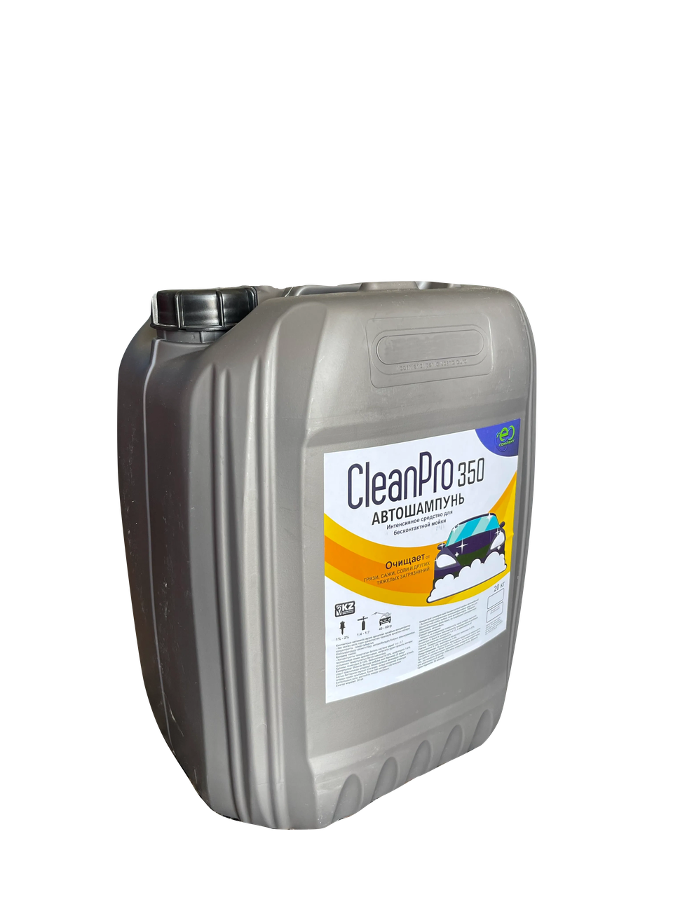 CleanPro 350 20 кг жанаспайтын сусабын зіне- зі қызмет к рсететін жуғыштарға арналған - фото 1 - id-p103169040