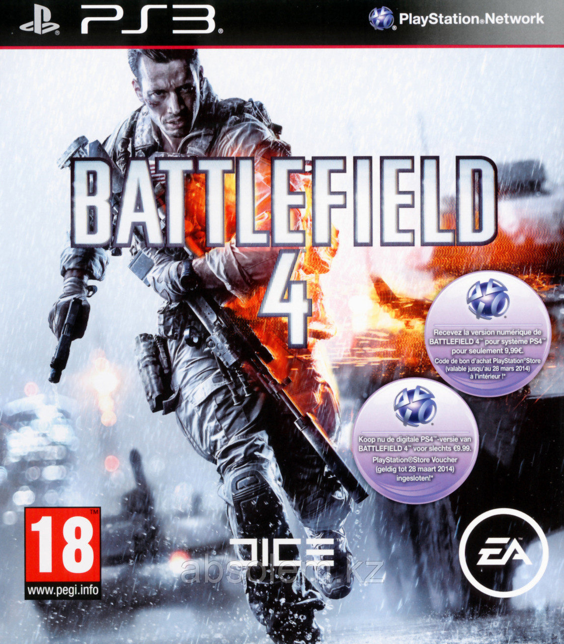 PS3 Battlefield 4 (Вскрытый )