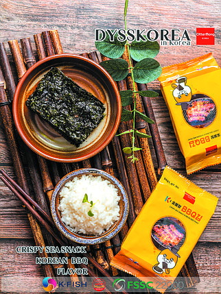 Жареные морские водоросли ким (нори) с оригинальным вкусом и разными вкусами /DYSSKOREA CO.,LTD., фото 1