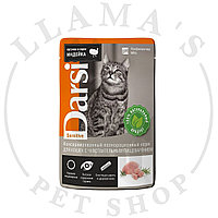 Darsi Паучи Дарси Sensitive влажный корм для кошек с чувствительным пищеварением с индейкой 85г
