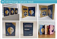 Маска для лица / skinfactory