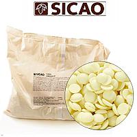 Белый шоколад Sicao 34% 200 гр