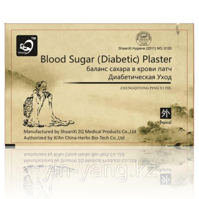 Пластырь от сахарного диабета Blood Sugar (Diabetic) Plaster, 1 шт