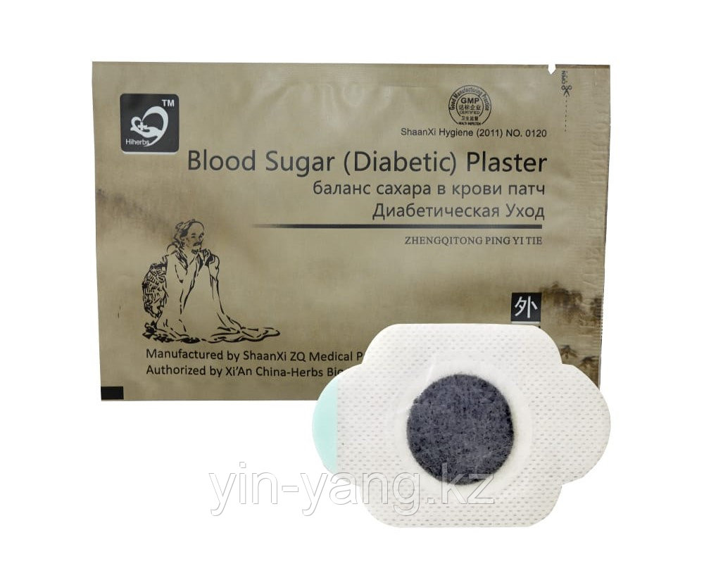 Пластырь от сахарного диабета Blood Sugar (Diabetic) Plaster, 1 шт - фото 1 - id-p103172107