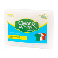 Мыло хозяйственное отбеливающее Clean&White, 2х125 г
