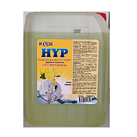 Средство для мытья посуды rixos "Nur" Лимон 5л канистра