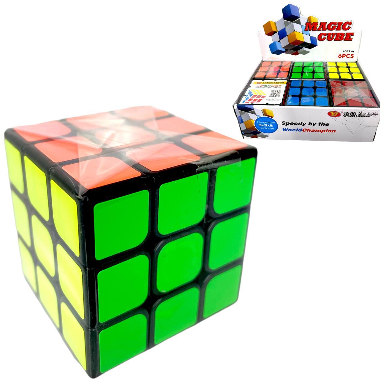 J0703A Magic cube кубик рубика 3*3, 6шт, цена за 1шт 6*6см