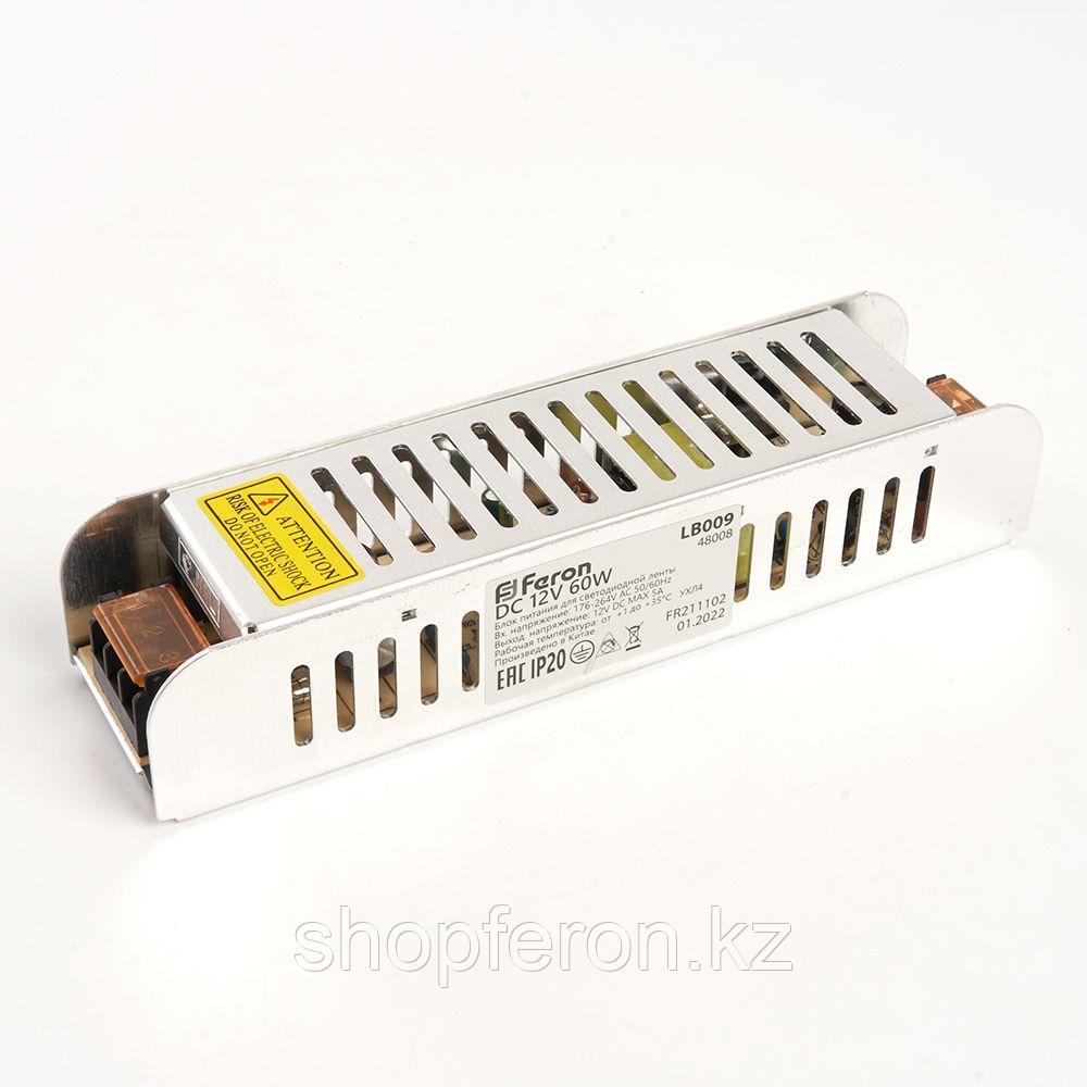 Трансформаторы для светодиодной ленты 12V/24V FERON LB009 - фото 1 - id-p103174236