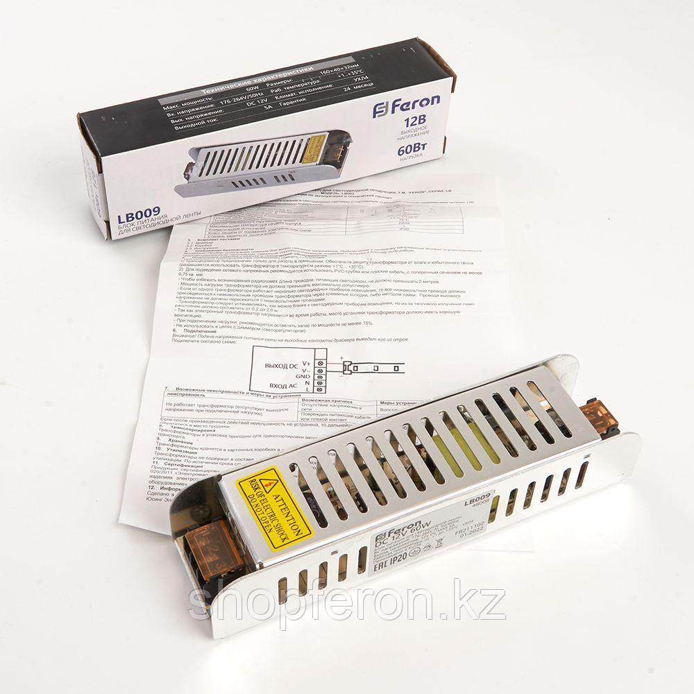 Трансформаторы для светодиодной ленты 12V/24V FERON LB009 - фото 4 - id-p103174236