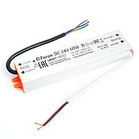Трансформатор электронный для светодиодной ленты 60W 24V (драйвер), LB007