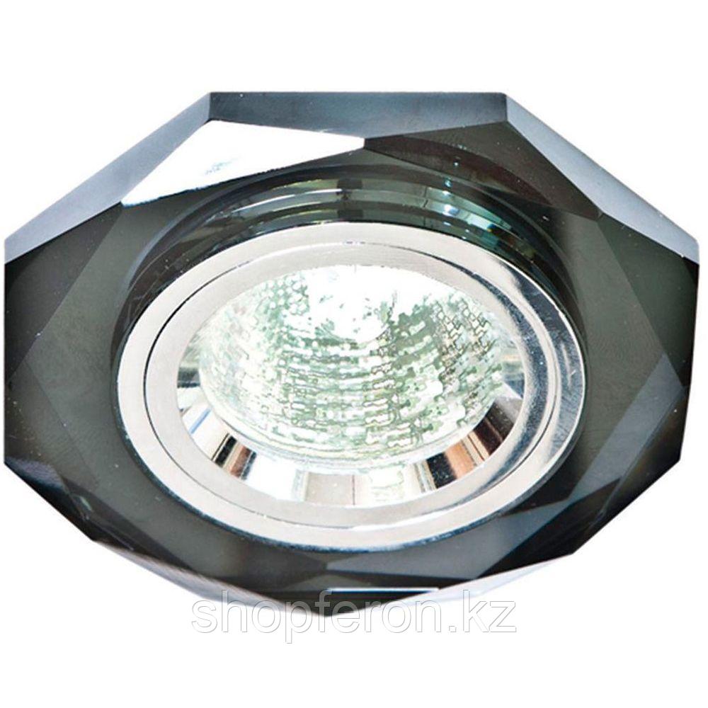 Светильник потолочный встраиваемый FERON DL8020-2/8020-2
