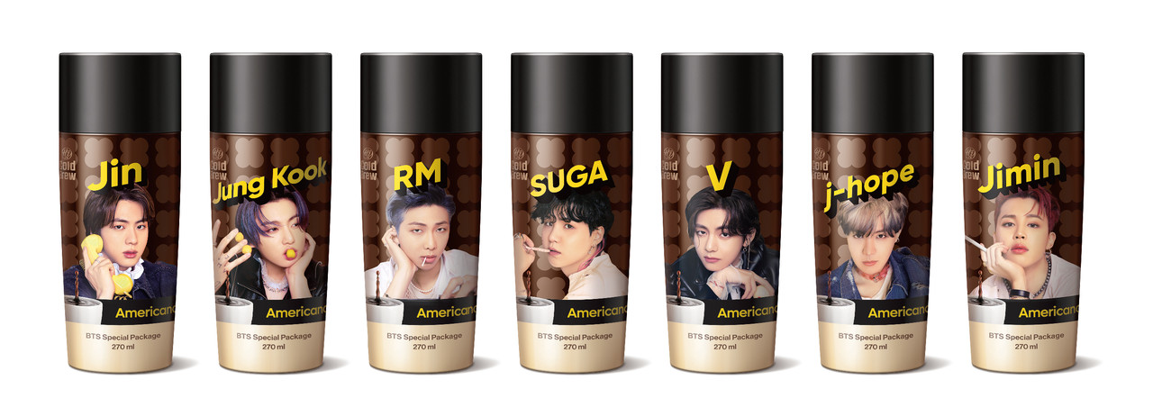 Холодный напиток Американо HY/  hy Co.