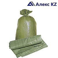Мешки для мусора зеленые 550*1000