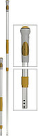 Ручка FILMOP телескопическая, жёлтая, 3 отверстия