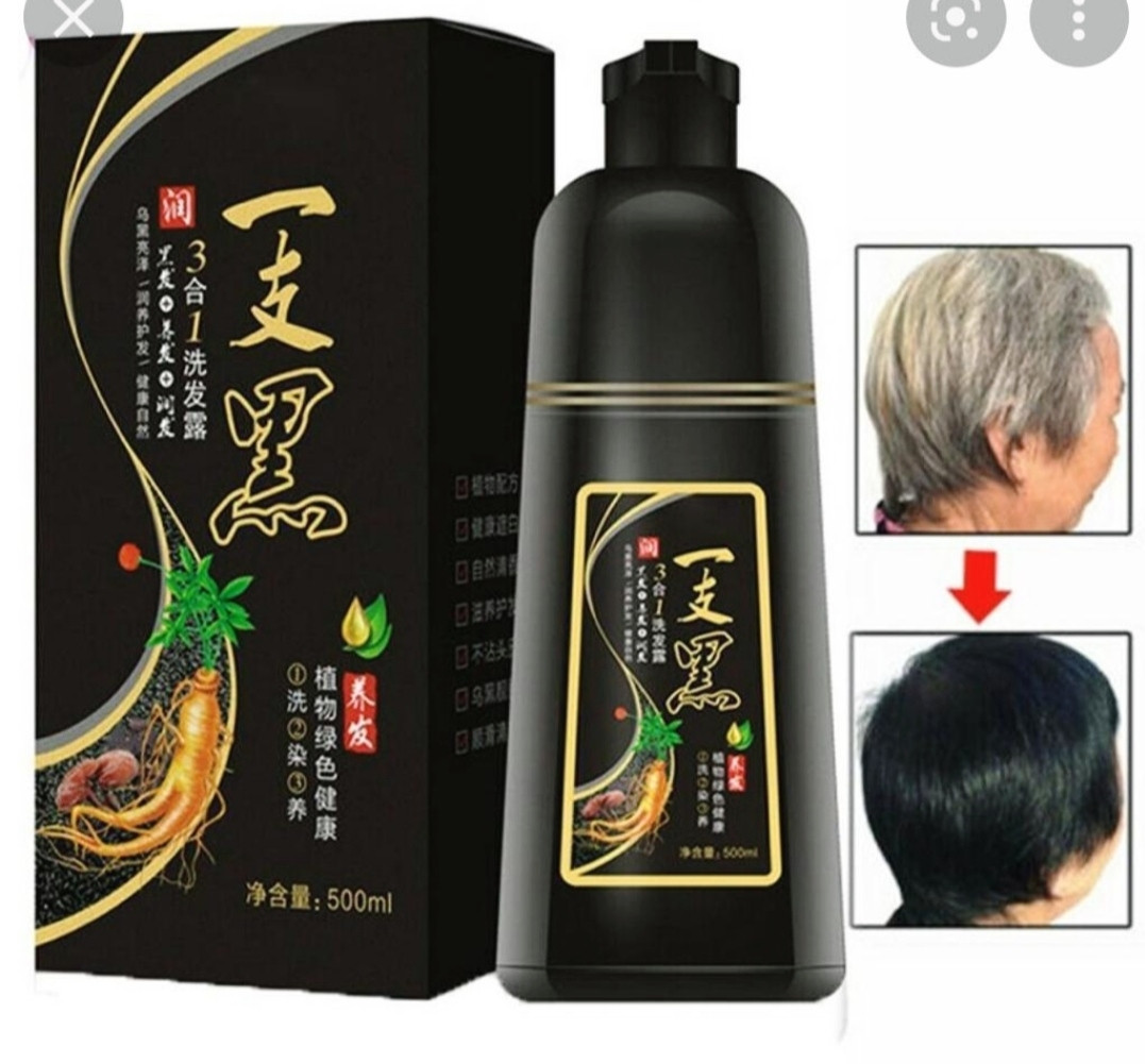 Шампунь-краска MEIDY против седых волос с экстрактом женьшеня (Черный) 500 мл