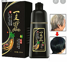 Шампунь-краска MEIDY против седых волос с экстрактом женьшеня (Коричневый) 500 мл