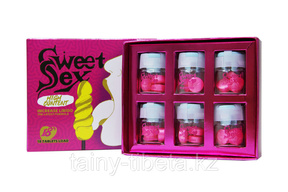 Жоғары жатқан жатырдың жыныстық позициялары