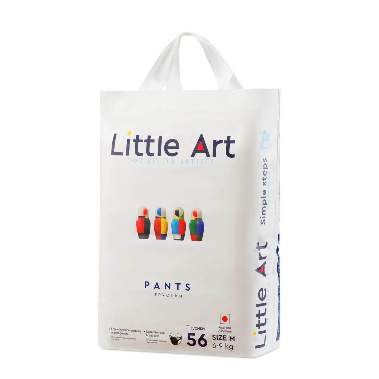 Little Art Детские трусики-подгузники, размер M, 6-9 кг, 56шт. - фото 1 - id-p103188268