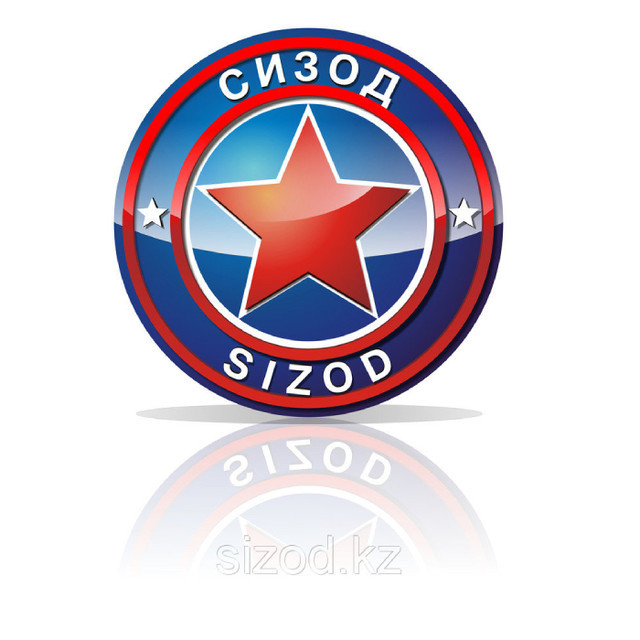 Адрес, телефон, факс компании — «ИП "СИЗОД"»