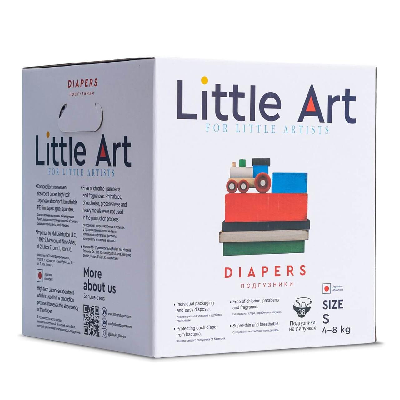 Little Art Детские подгузники, размер S, 4-8 кг, 36шт., в инд.уп.