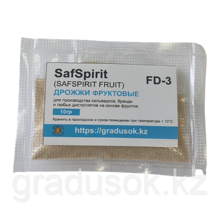 Дрожжи для фруктов Fermentis SafSpirit FD-3 (Fruit), 10 гр, фото 2