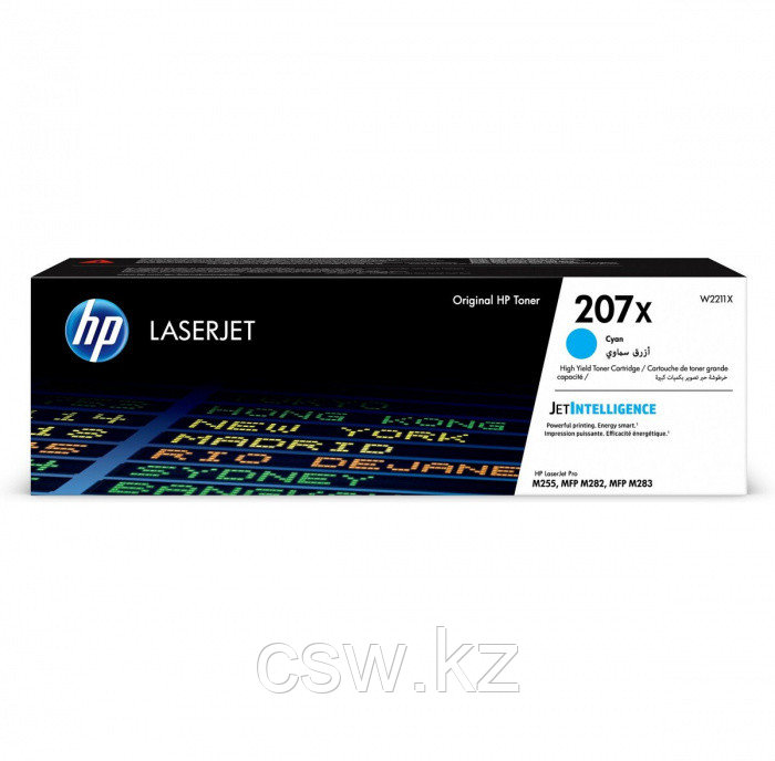 Картридж HP 207X, голубой / 2450 страниц (W2211X) - фото 1 - id-p103200276