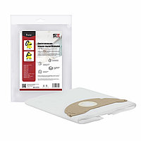 Мешок-пылесборник для пылесоса Karcher WD2, MV2, 5шт. емкость 15л. (SBK-2215/5)